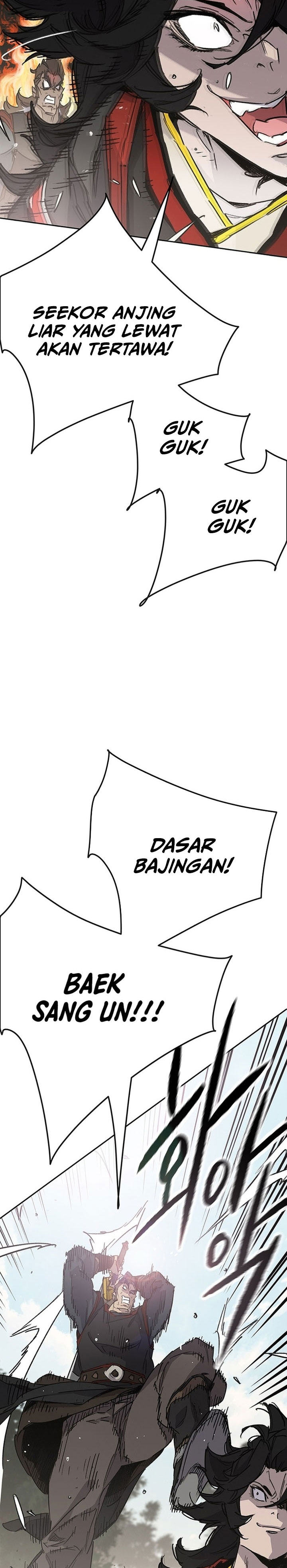 The Undefeatable Swordsman Chapter 252 Gambar 12