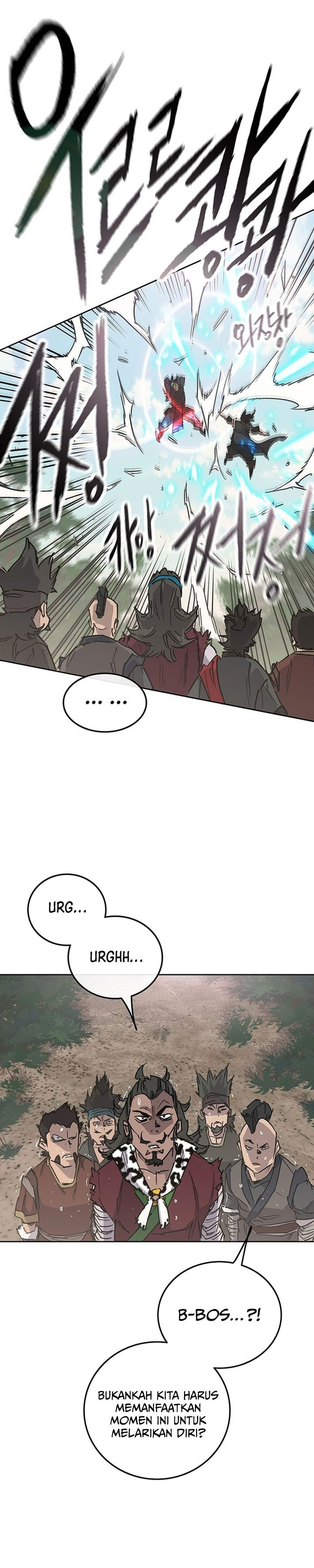 The Undefeatable Swordsman Chapter 252 Gambar 17