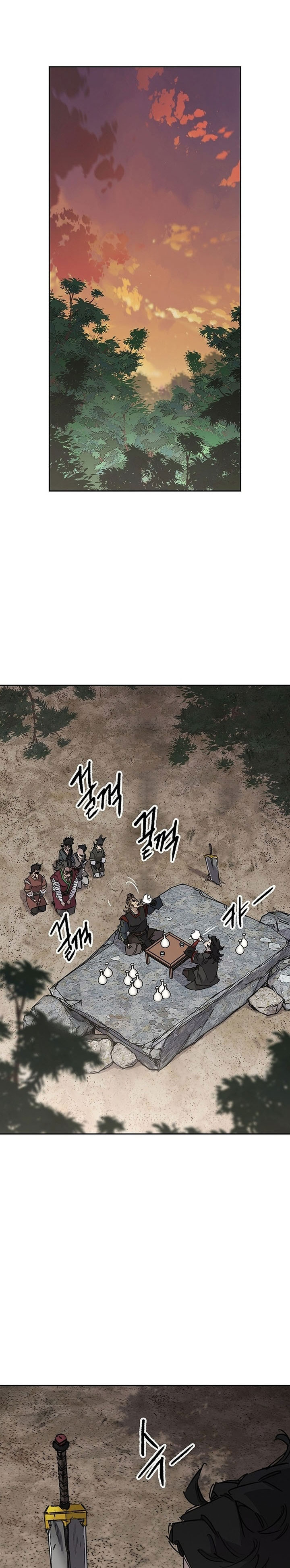 The Undefeatable Swordsman Chapter 252 Gambar 19