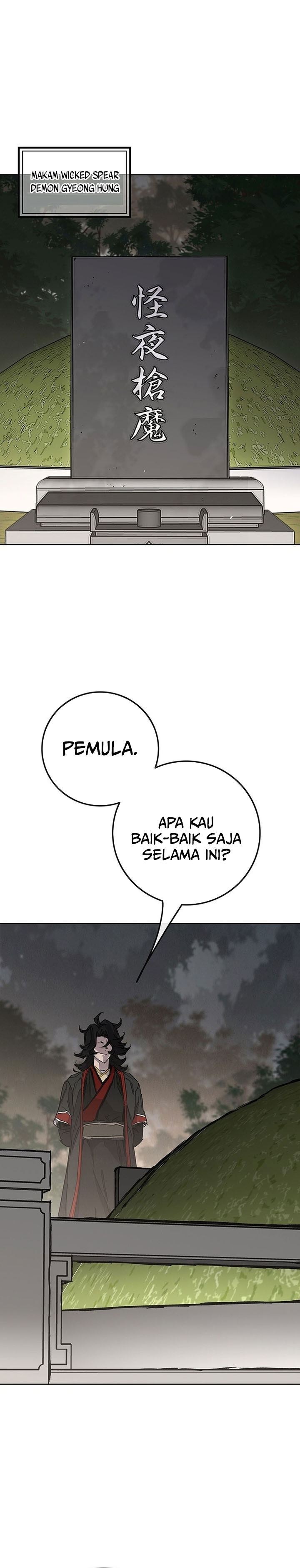 The Undefeatable Swordsman Chapter 252 Gambar 25
