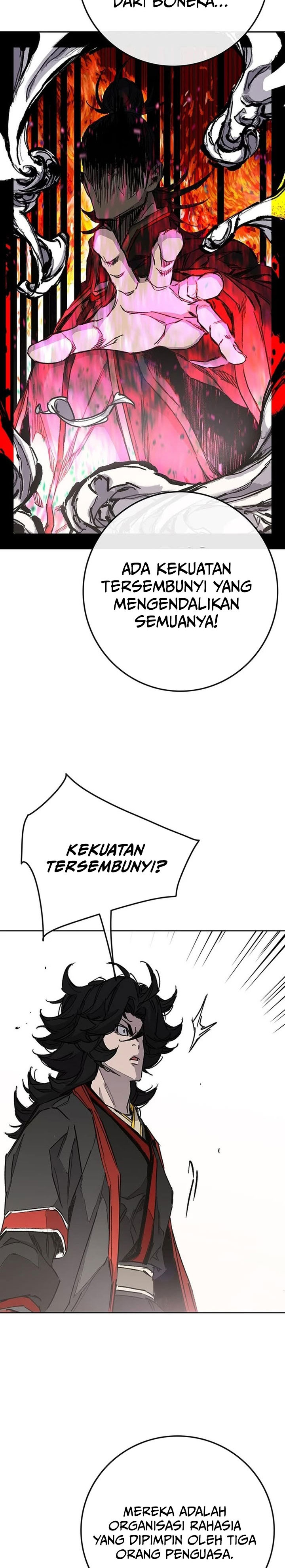 The Undefeatable Swordsman Chapter 255 Gambar 12