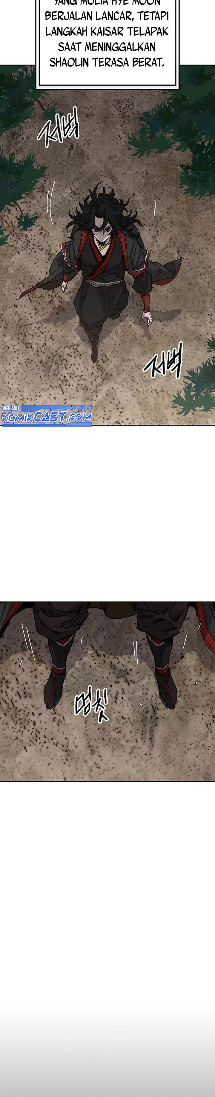 The Undefeatable Swordsman Chapter 256 Gambar 3