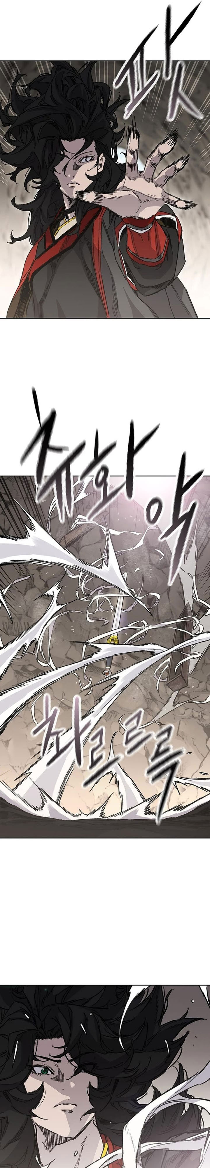 The Undefeatable Swordsman Chapter 256 Gambar 22