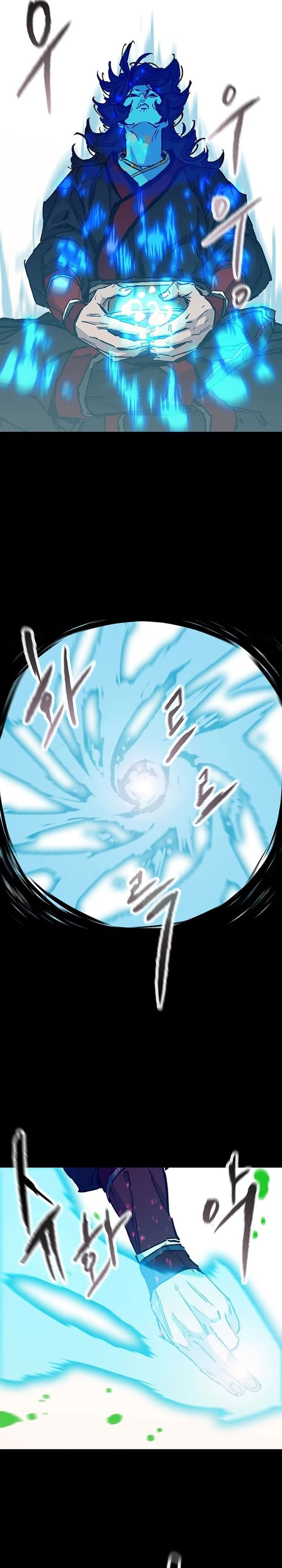 The Undefeatable Swordsman Chapter 256 Gambar 26