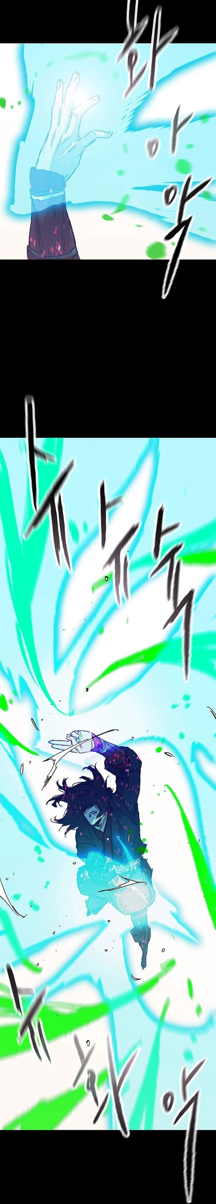 The Undefeatable Swordsman Chapter 256 Gambar 27
