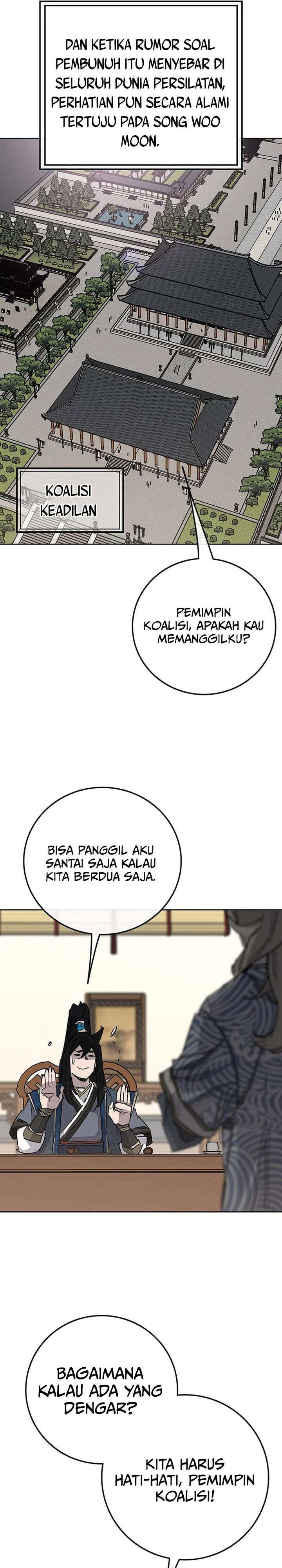 The Undefeatable Swordsman Chapter 256 Gambar 38