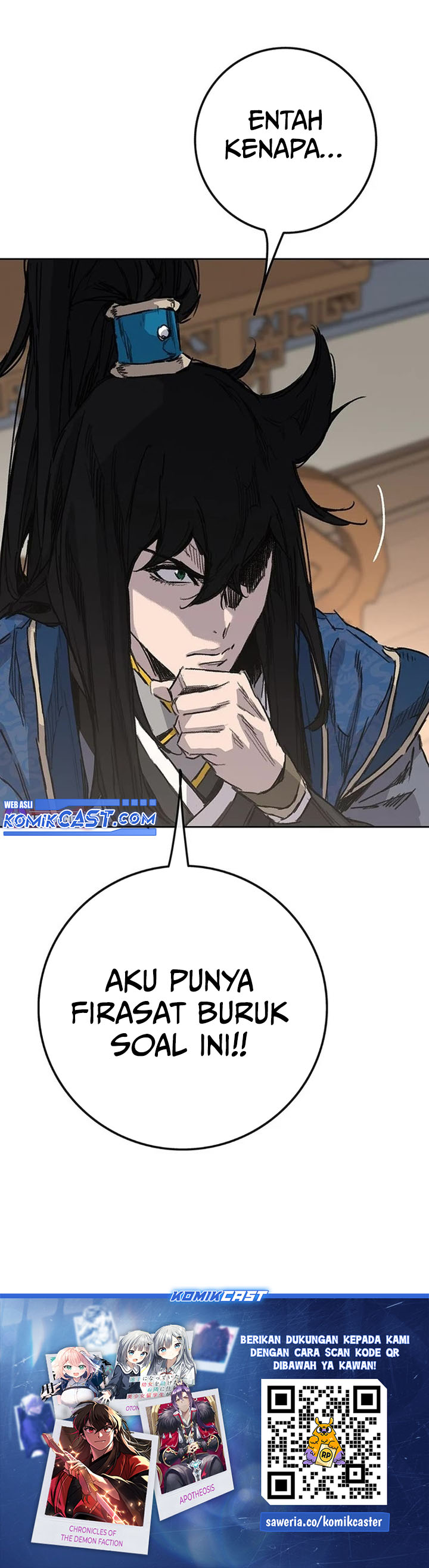 The Undefeatable Swordsman Chapter 256 Gambar 42