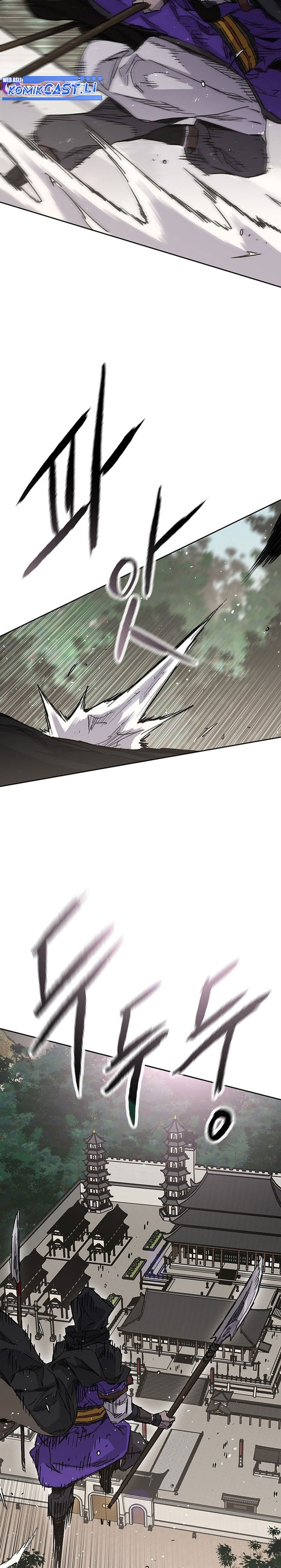 The Undefeatable Swordsman Chapter 258 Gambar 3