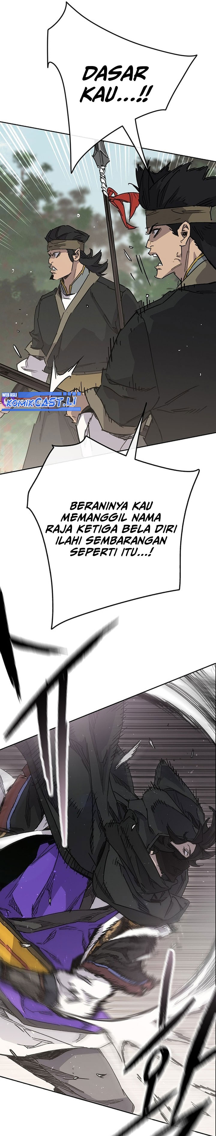 The Undefeatable Swordsman Chapter 258 Gambar 6
