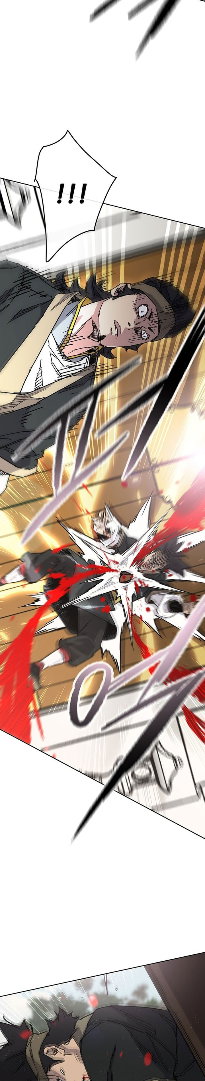 The Undefeatable Swordsman Chapter 258 Gambar 7