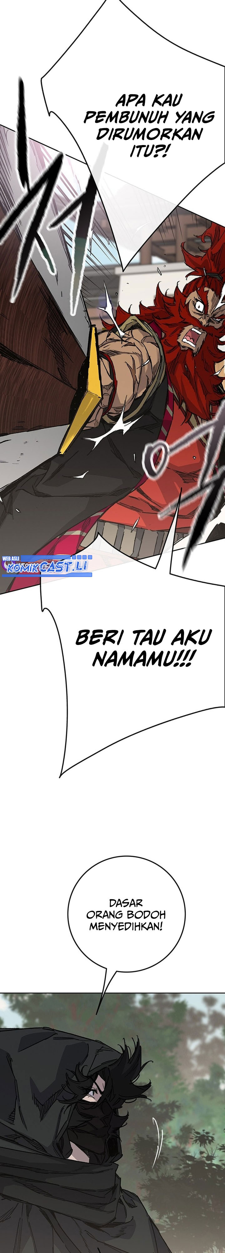 The Undefeatable Swordsman Chapter 258 Gambar 12