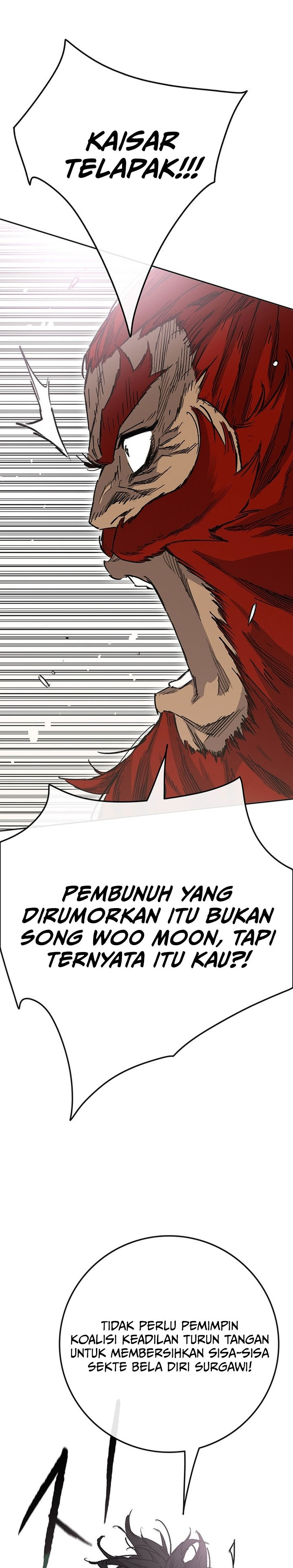The Undefeatable Swordsman Chapter 258 Gambar 14