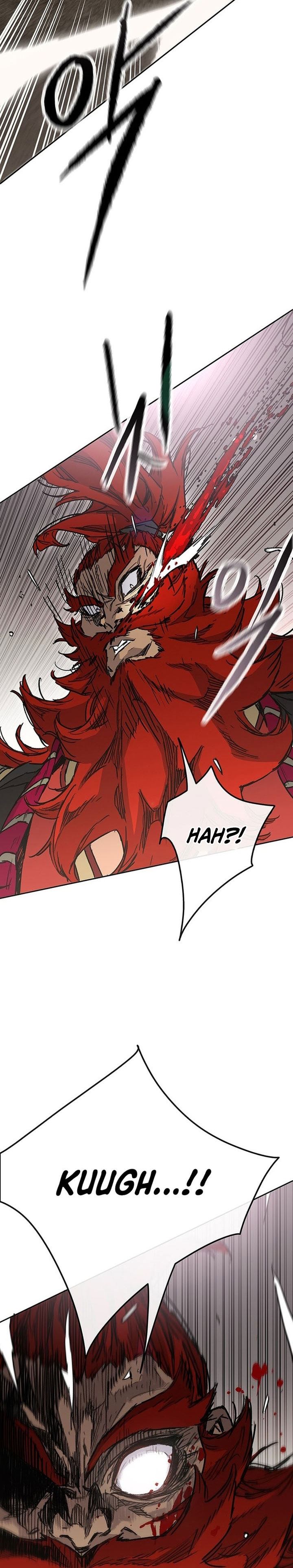 The Undefeatable Swordsman Chapter 258 Gambar 17