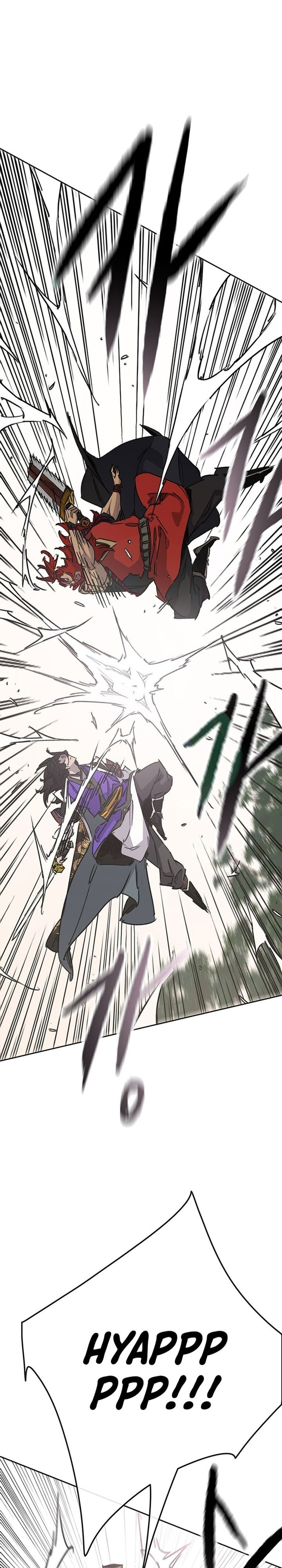 The Undefeatable Swordsman Chapter 258 Gambar 20