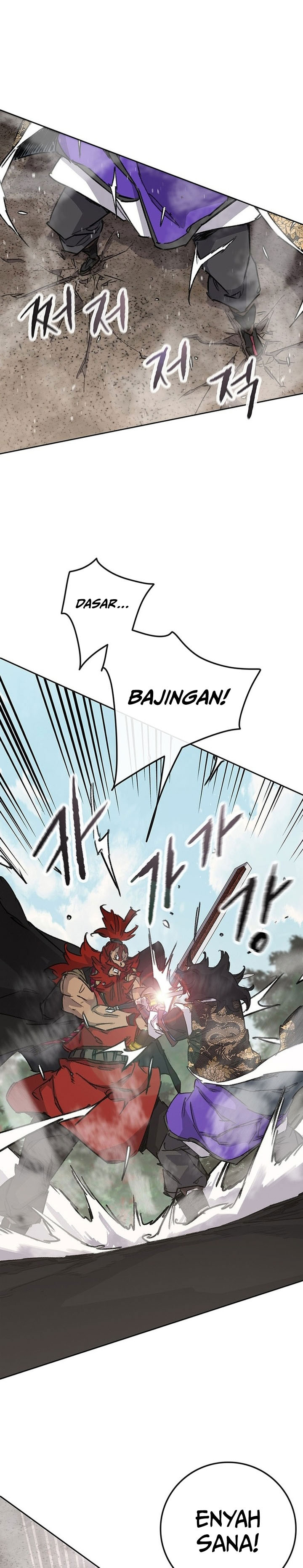 The Undefeatable Swordsman Chapter 258 Gambar 22