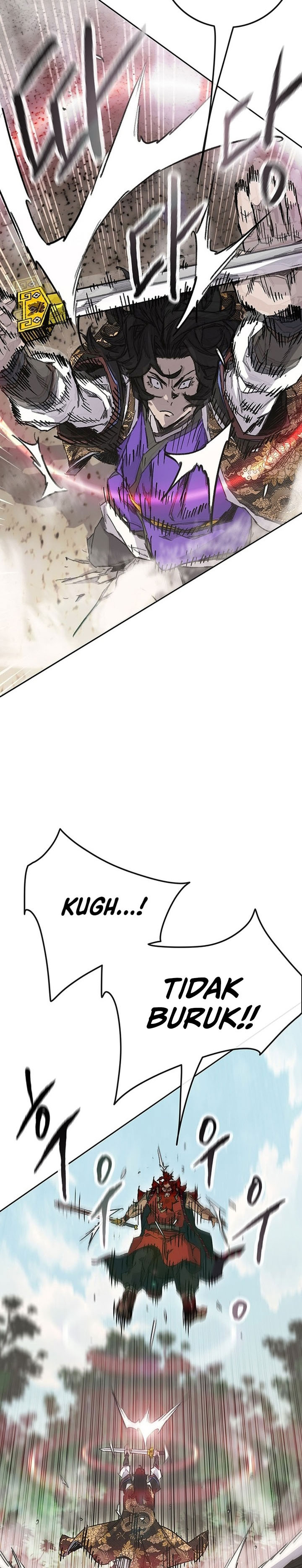 The Undefeatable Swordsman Chapter 258 Gambar 23