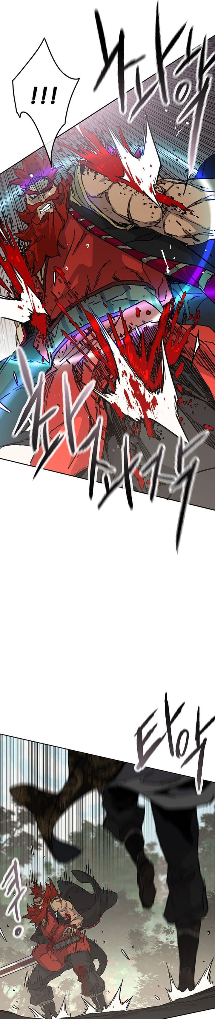 The Undefeatable Swordsman Chapter 258 Gambar 26