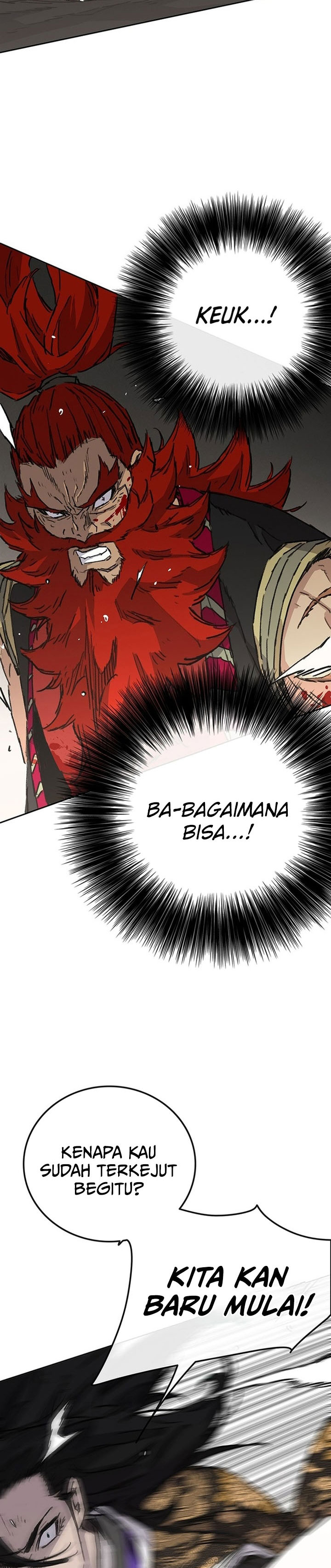 The Undefeatable Swordsman Chapter 258 Gambar 27
