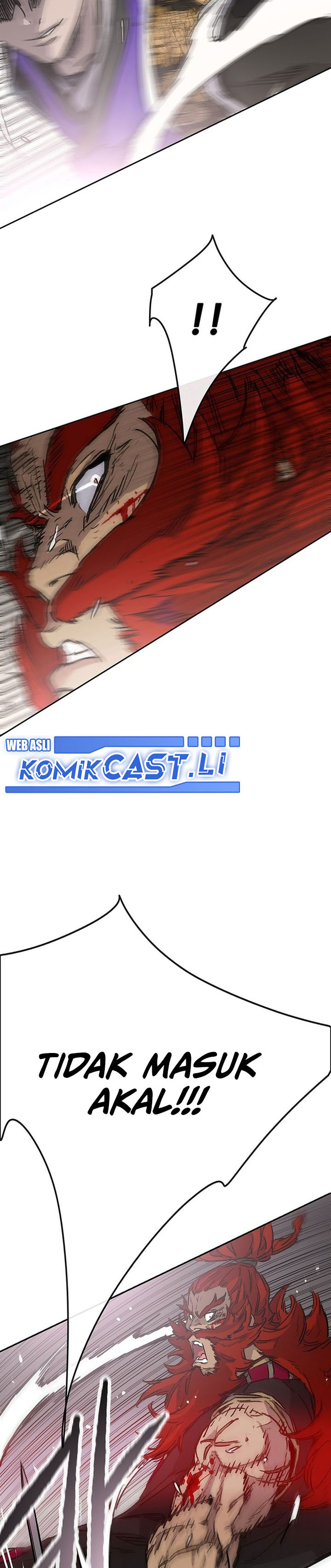 The Undefeatable Swordsman Chapter 258 Gambar 28