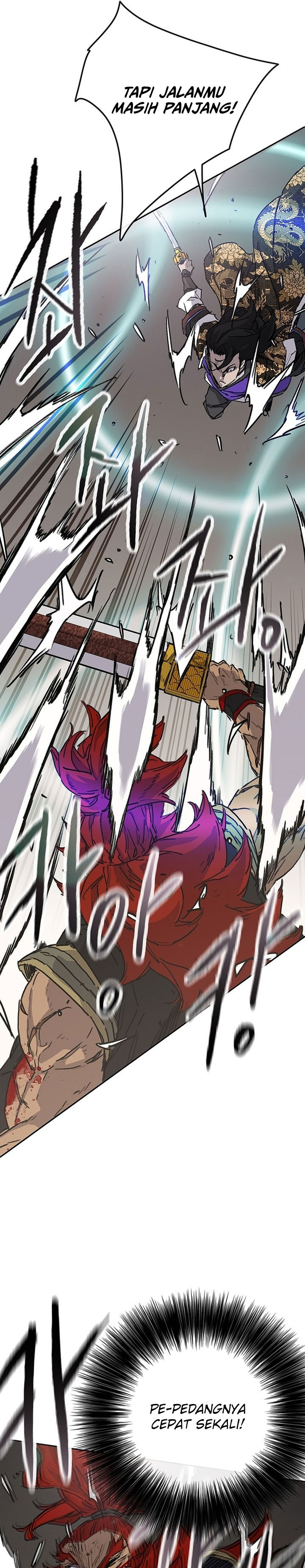 The Undefeatable Swordsman Chapter 258 Gambar 30