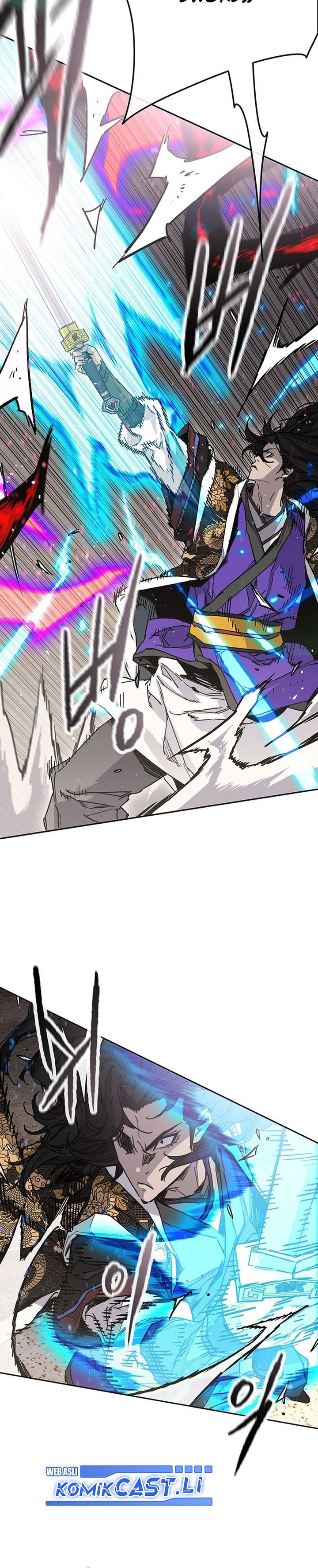 The Undefeatable Swordsman Chapter 260 Gambar 5