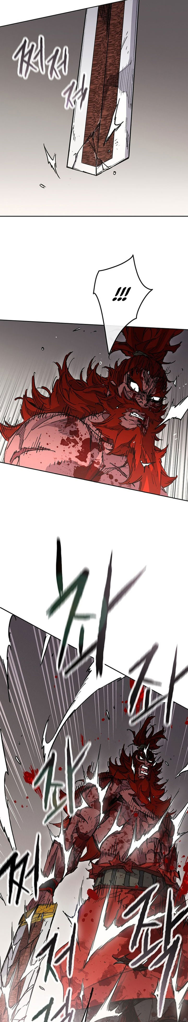 The Undefeatable Swordsman Chapter 260 Gambar 11
