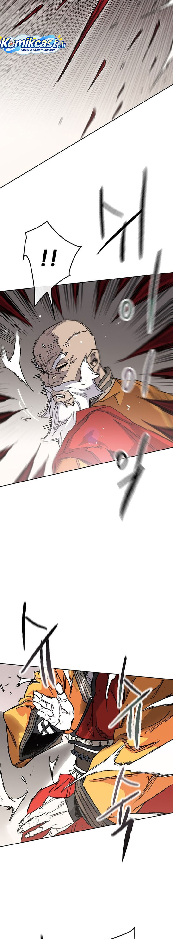 The Undefeatable Swordsman Chapter 261 Gambar 3