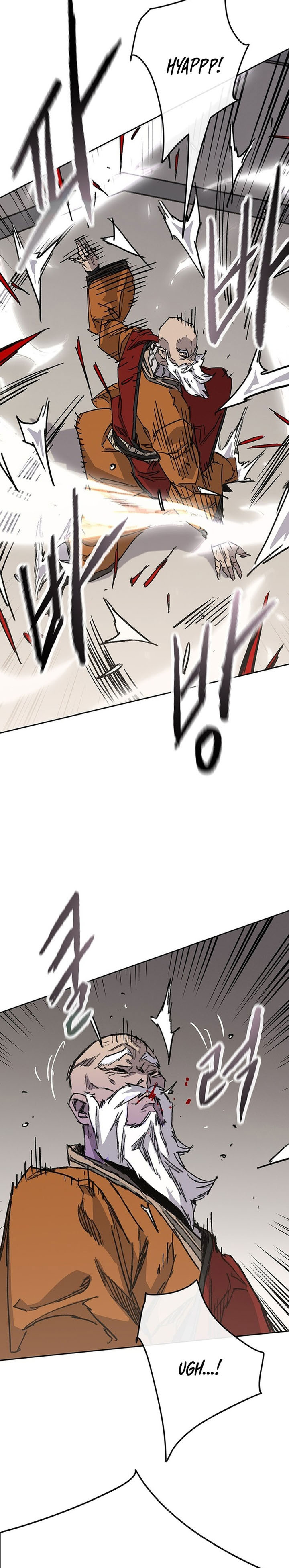 The Undefeatable Swordsman Chapter 261 Gambar 4