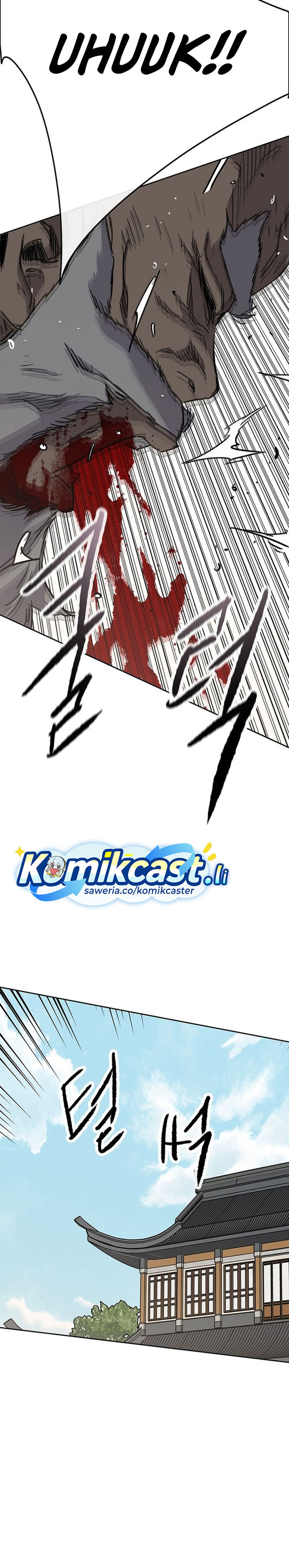 The Undefeatable Swordsman Chapter 261 Gambar 5