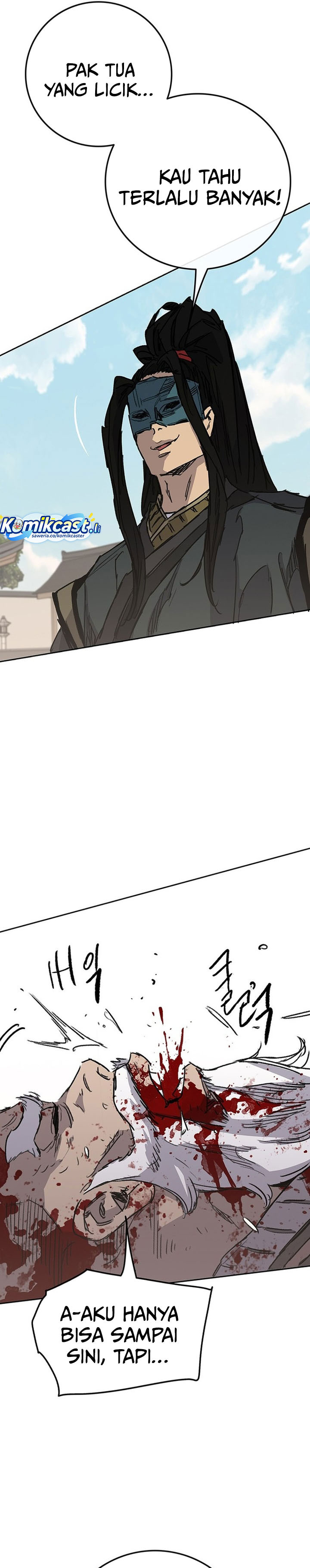 The Undefeatable Swordsman Chapter 261 Gambar 6