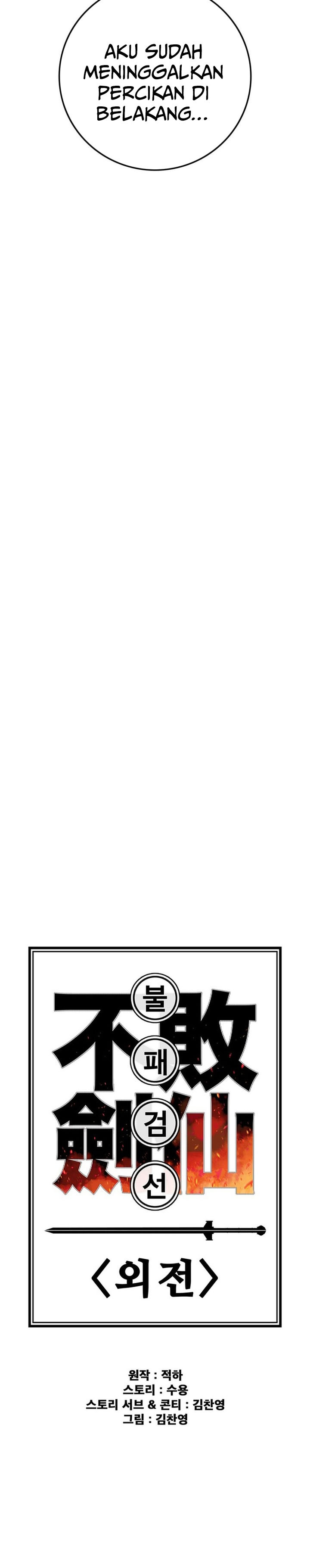 The Undefeatable Swordsman Chapter 261 Gambar 7