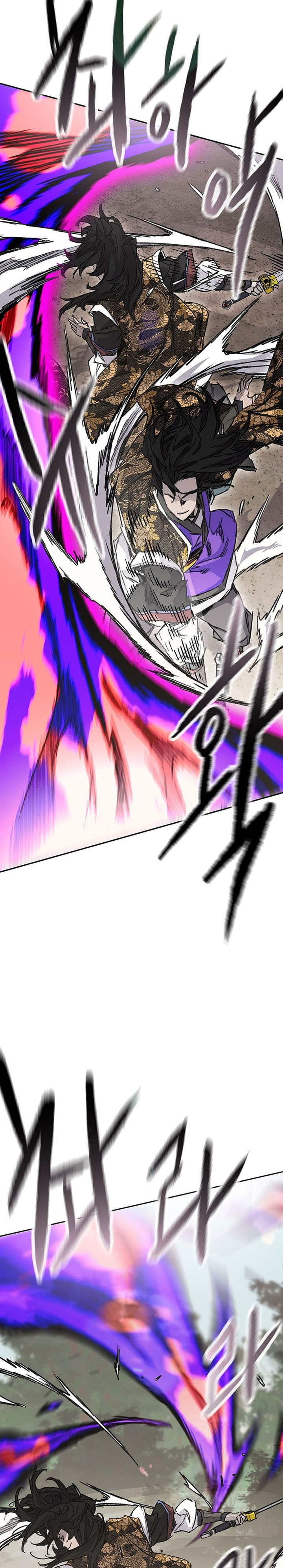 The Undefeatable Swordsman Chapter 261 Gambar 12