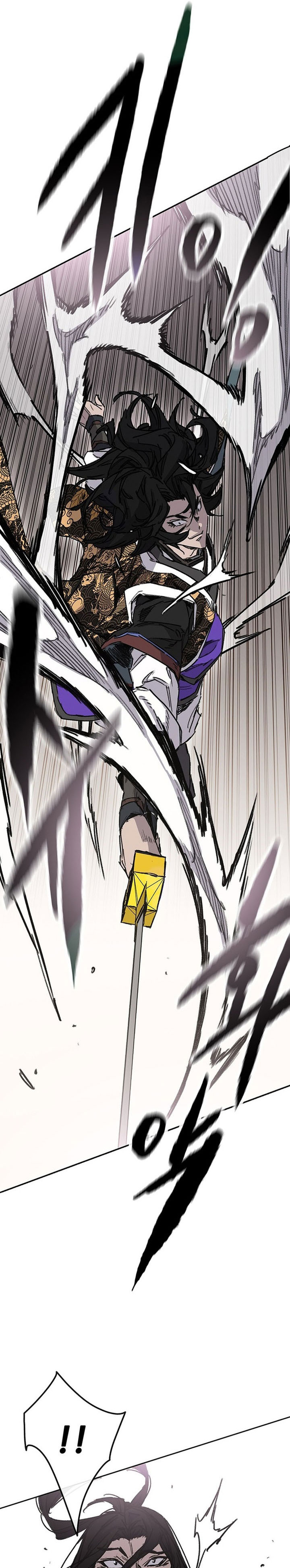 The Undefeatable Swordsman Chapter 261 Gambar 15