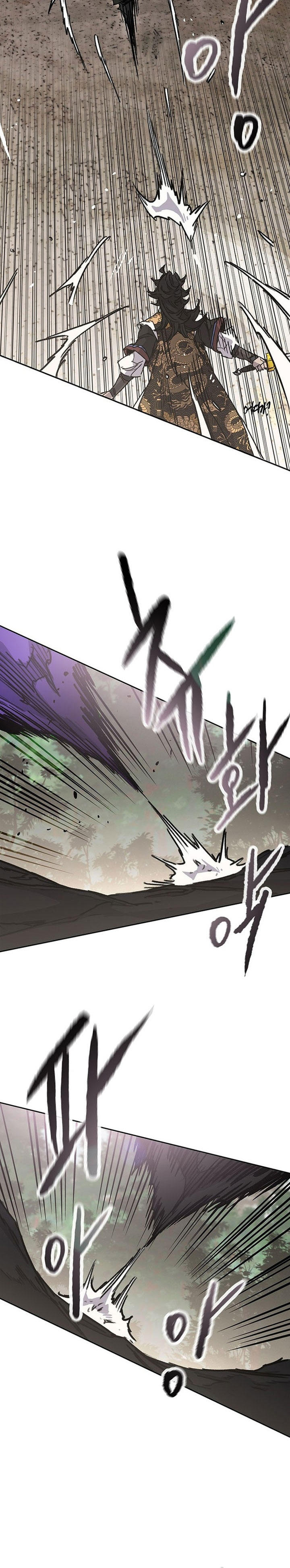 The Undefeatable Swordsman Chapter 261 Gambar 17