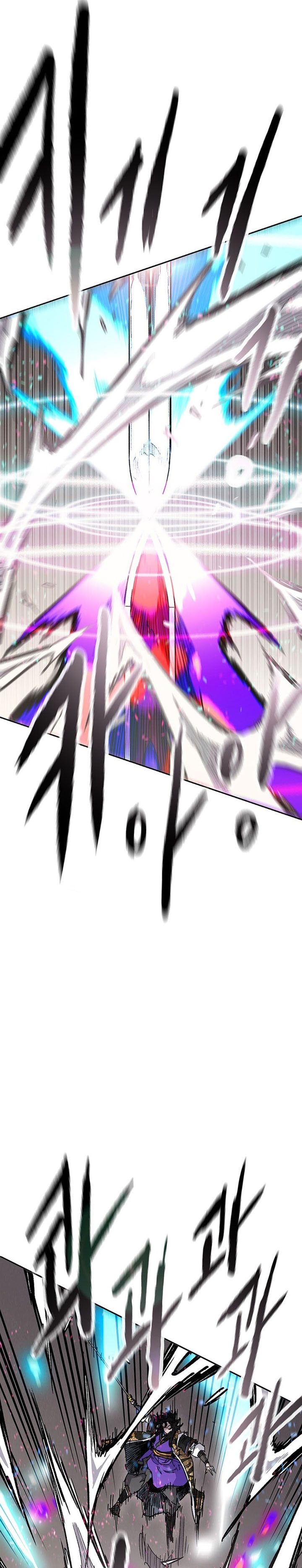 The Undefeatable Swordsman Chapter 261 Gambar 26