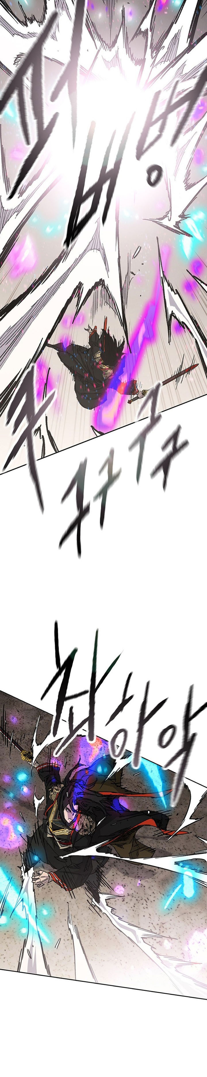 The Undefeatable Swordsman Chapter 261 Gambar 27