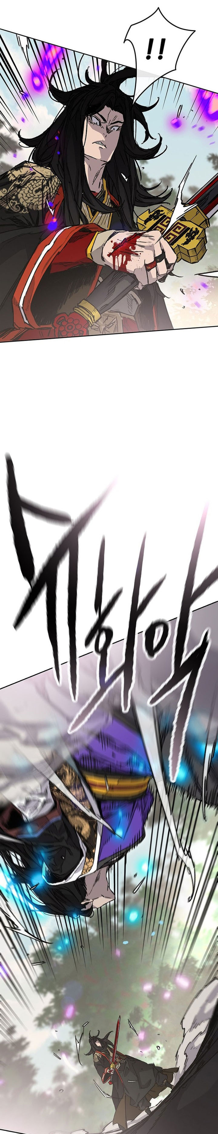 The Undefeatable Swordsman Chapter 261 Gambar 28