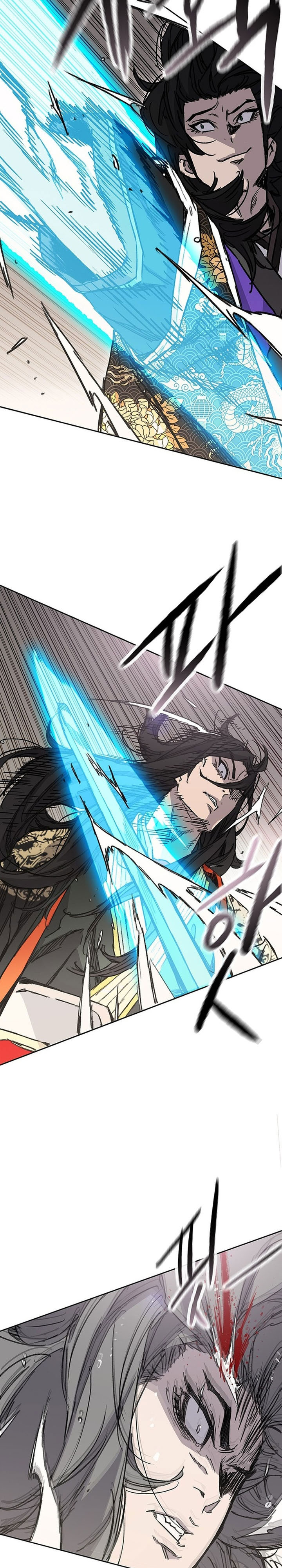 The Undefeatable Swordsman Chapter 261 Gambar 31