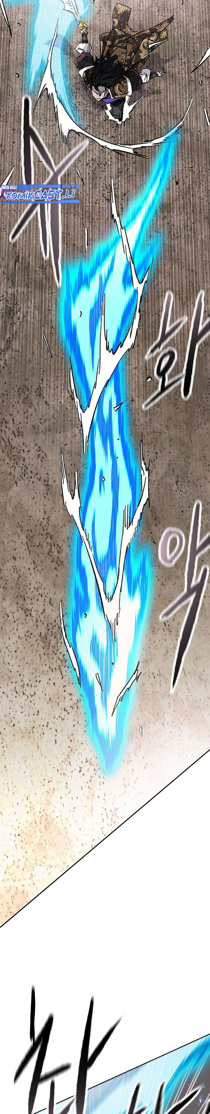 The Undefeatable Swordsman Chapter 262 Gambar 3