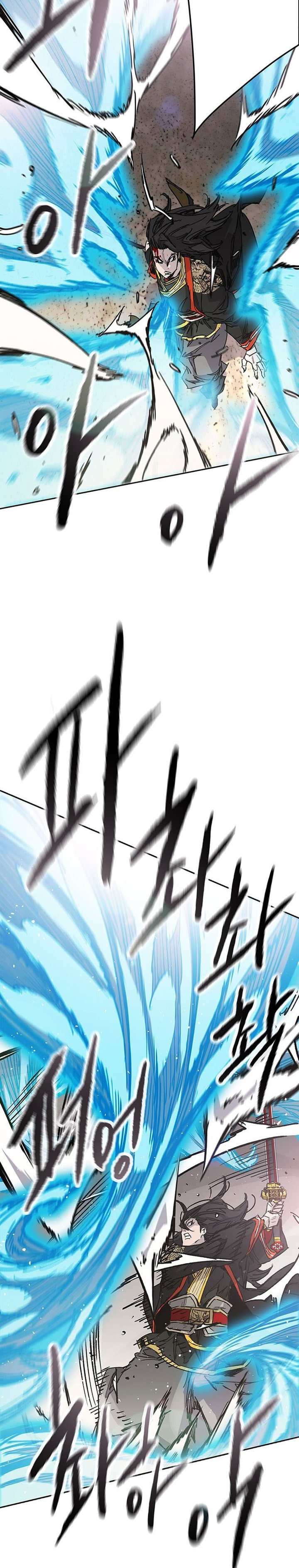 The Undefeatable Swordsman Chapter 262 Gambar 8