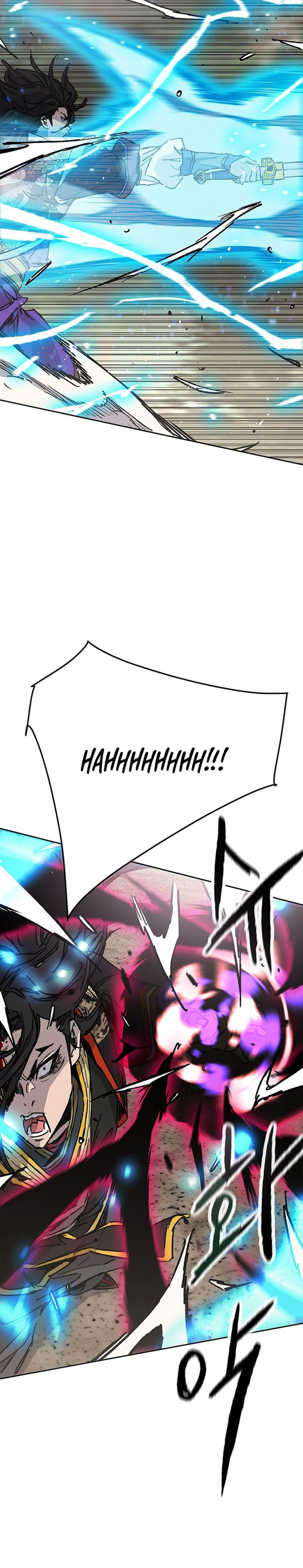 The Undefeatable Swordsman Chapter 262 Gambar 11