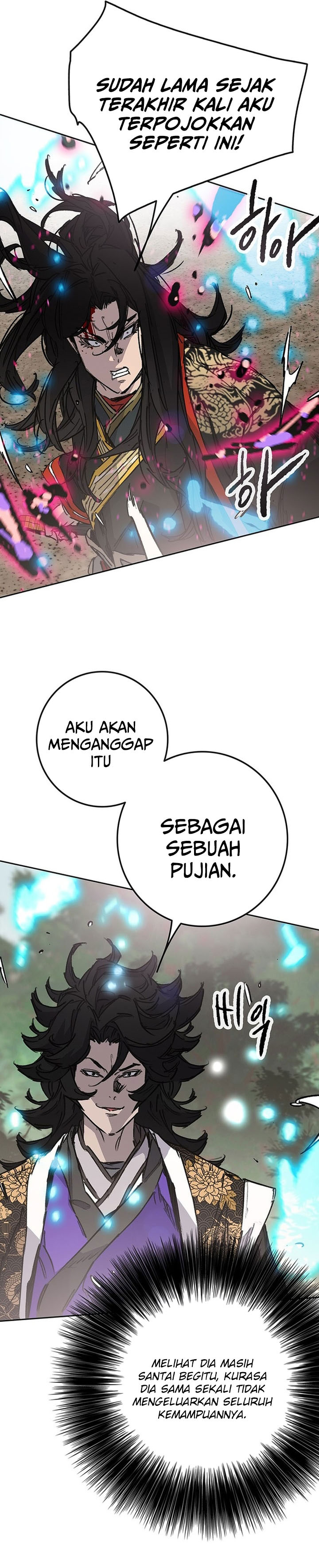 The Undefeatable Swordsman Chapter 262 Gambar 14