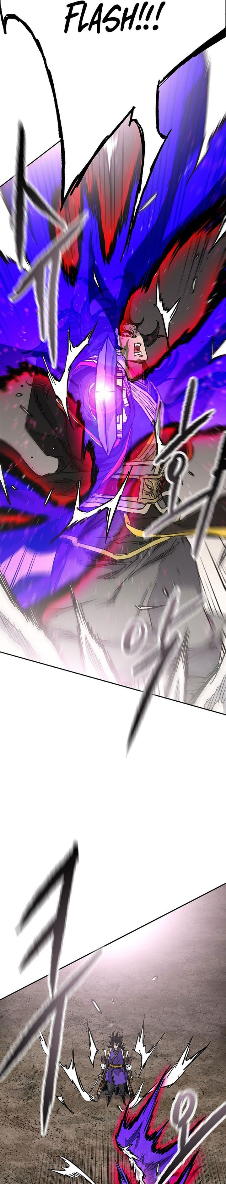 The Undefeatable Swordsman Chapter 262 Gambar 18