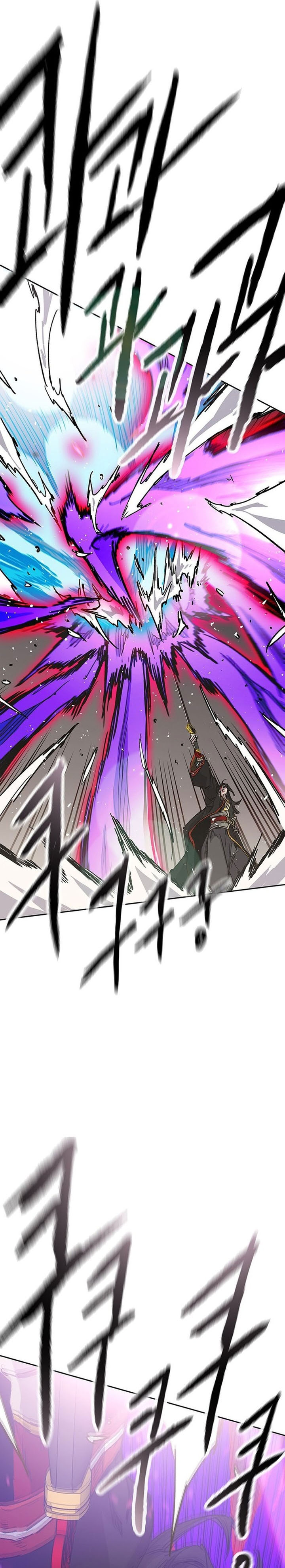 The Undefeatable Swordsman Chapter 262 Gambar 30