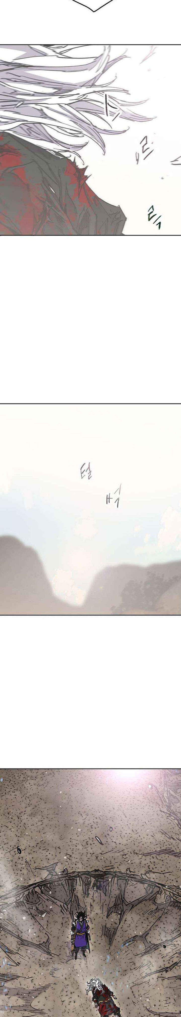 The Undefeatable Swordsman Chapter 266 Gambar 4