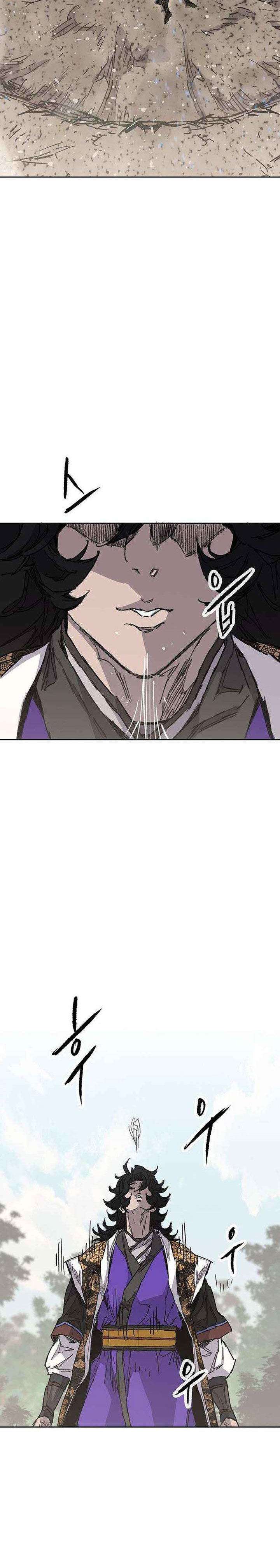 The Undefeatable Swordsman Chapter 266 Gambar 5