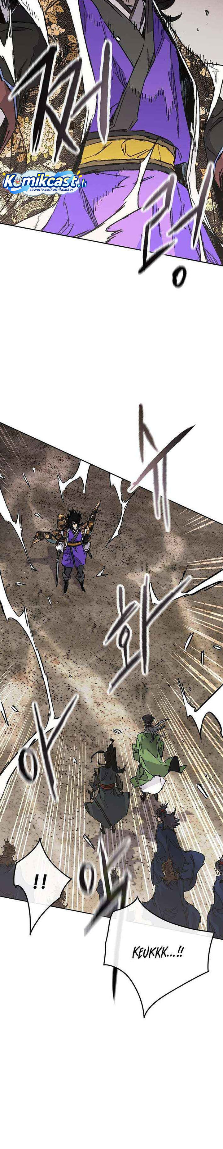 The Undefeatable Swordsman Chapter 266 Gambar 17