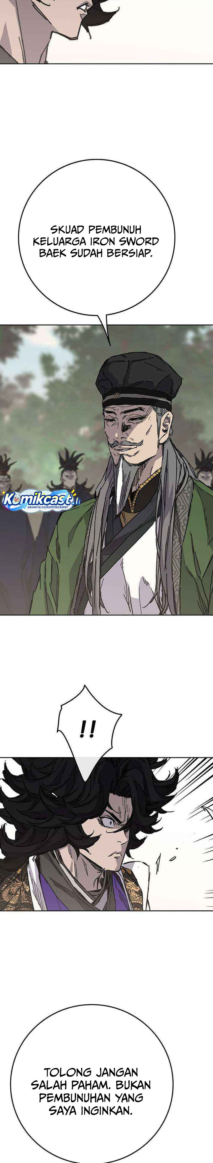 The Undefeatable Swordsman Chapter 266 Gambar 20