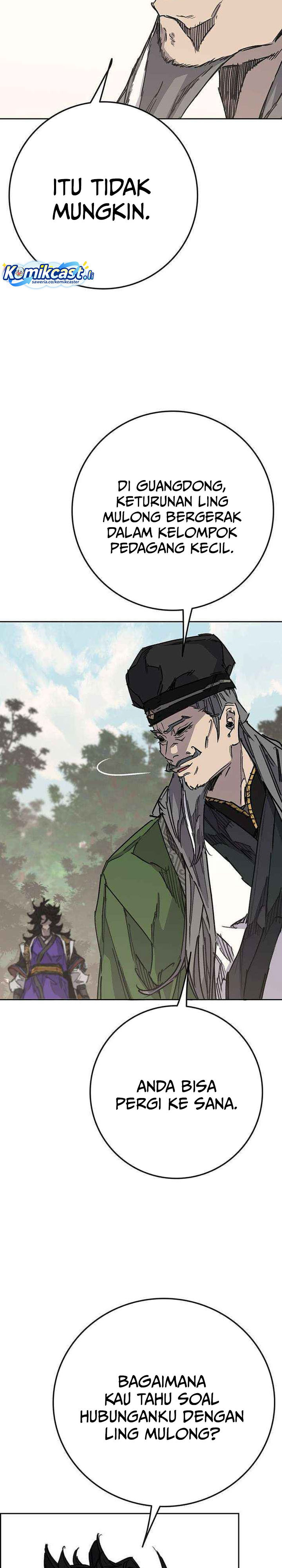 The Undefeatable Swordsman Chapter 266 Gambar 27