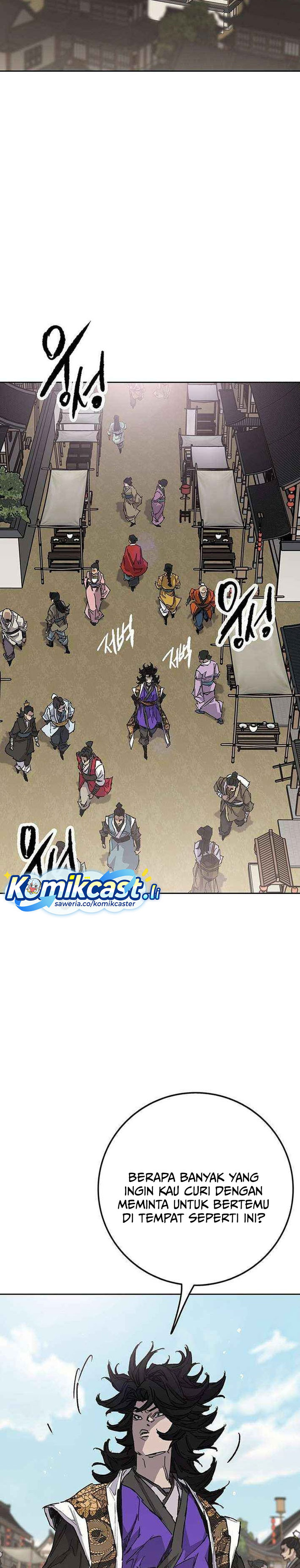 The Undefeatable Swordsman Chapter 267 Gambar 3